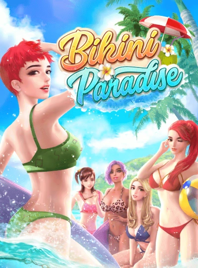 1v88 new game